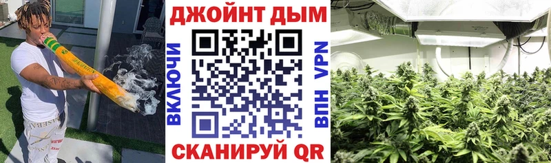 Купить Псилоцибиновые грибы Кокаин A-PVP Меф Каннабис Гурьевск