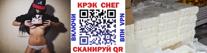 Купить где  Гурьевск  Cocaine Columbia 