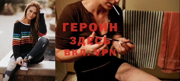 MDMA Бугульма