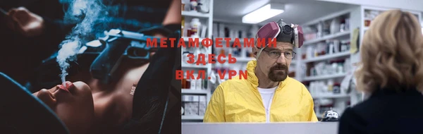 MDMA Бугульма