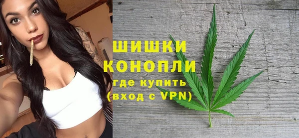 MDMA Бугульма