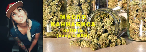 MDMA Бугульма